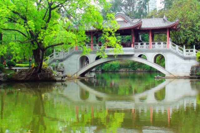 Liuhou Park